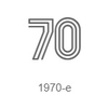 Рекорд 1970-е